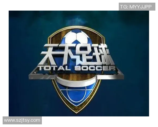 《探索天下足球星空直播精彩赛事尽在眼前足球迷必看平台》