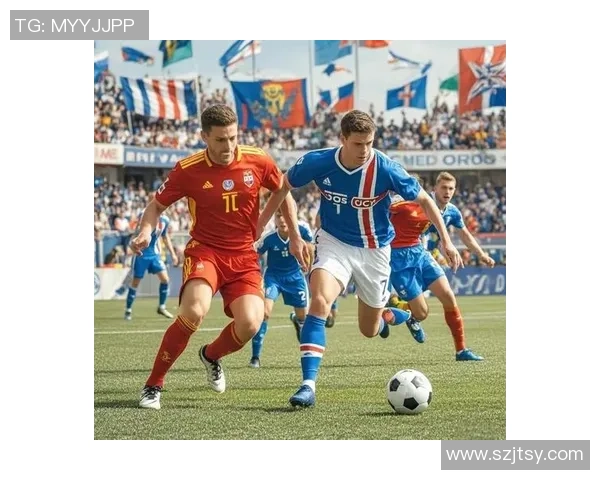 冰岛足球队六大明星之最：他们如何成就球队辉煌历史