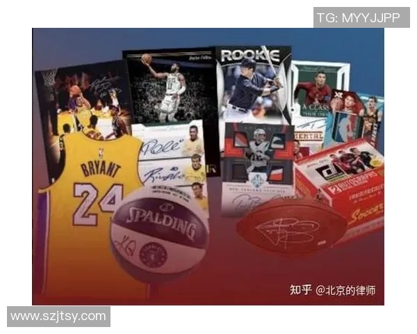 国外足球球星卡收藏价值分析及市场发展趋势探讨