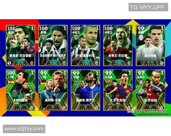 实况足球星数越高越好吗？解析球员星数对比赛表现的影响