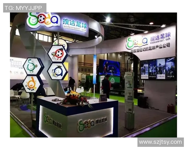 足球明星被仿造品影响形象 产业链如何影响体育行业发展与公平竞争