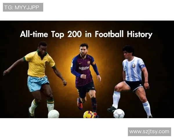 足球球星崛起与挑战探析全球足坛新力量及其未来发展趋势