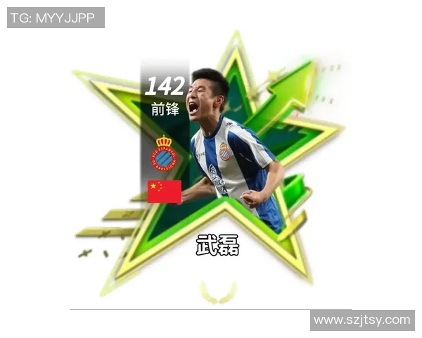 2025年世界足球球星个人实力排名揭晓 全球顶级球员竞争态势分析