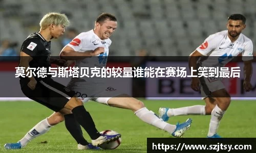 多宝体育官网