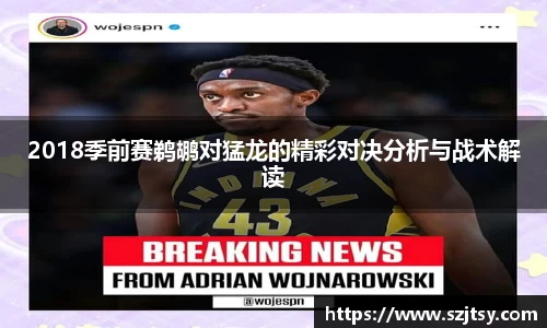 多宝体育官方网站