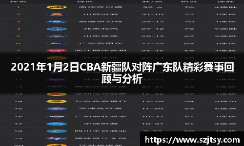 多宝体育