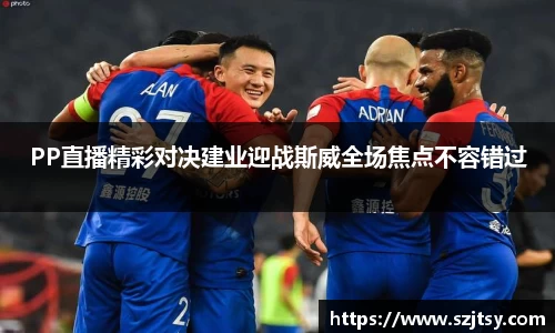 多宝体育官网