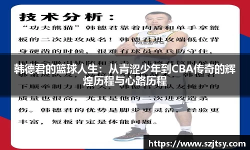 多宝体育