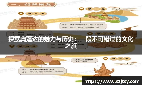 多宝体育官方网站
