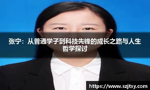 多宝体育