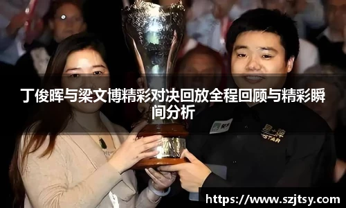 多宝体育官网