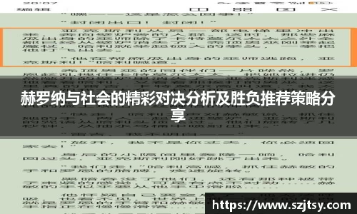 多宝体育官方网站