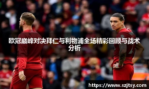 多宝体育官网