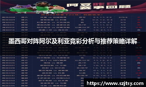 多宝体育官网