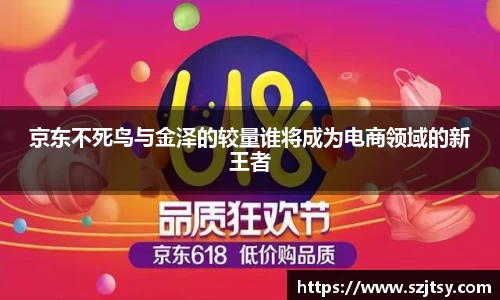 多宝体育
