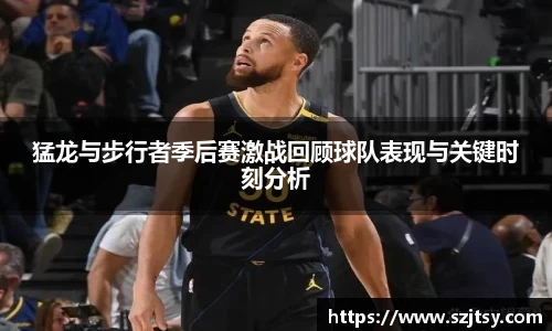 多宝体育