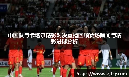 多宝体育官方网站