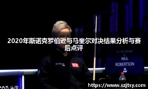 多宝体育官方网站