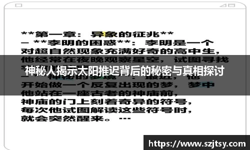 多宝体育官方网站
